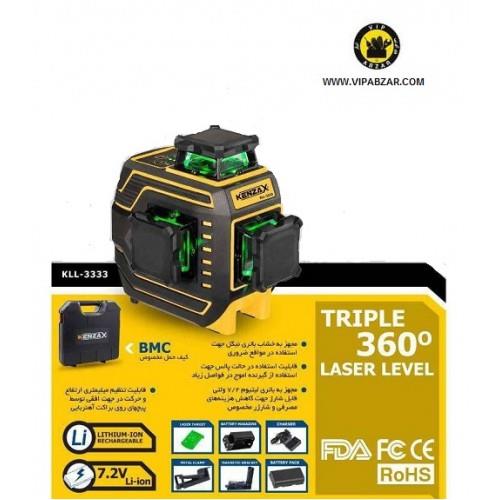 ترازلیزری 3بعدی مدل KLL-3333 کنزاکس